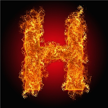 火,字母h