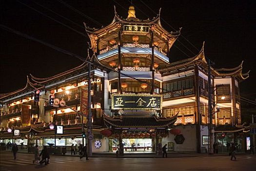 百货公司,传统风格,中心,街道,上海,中国