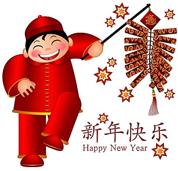 中国人,男孩,拿着,鞭炮,文字,愿望,新年快乐