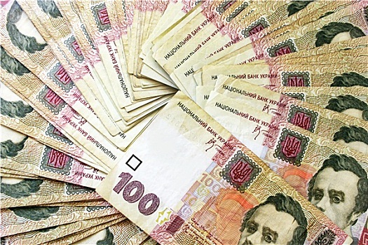 乌克兰,钱
