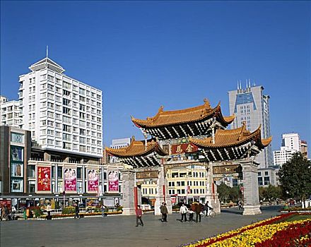 中国,大门,城市风光,市中心,昆明,云南