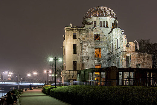 广岛和平纪念馆