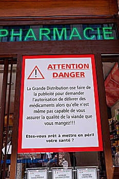法国,药店,药剂师,分配,医药用品,市场