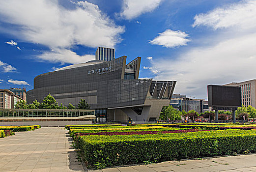 国际汽车博物馆,博览中心,北京,丰台区,地标建筑,城市建筑风光
