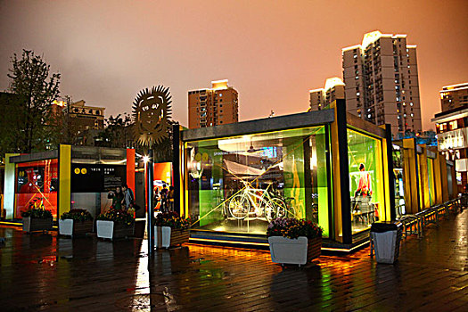 2010年上海世博会-欧登塞案例馆