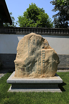 北京皇家园林颐和园耕织图景区,耕织图的历史变迁,石