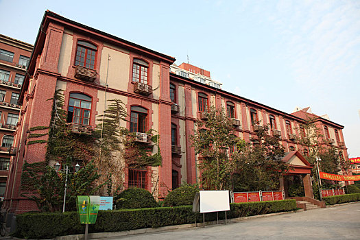 上海交通大学,医学院