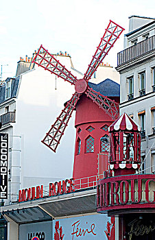 仰视,风车,夜总会,红磨坊,蒙马特尔,巴黎,法兰西岛,法国
