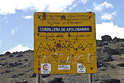玻利维亚,山脉,标识