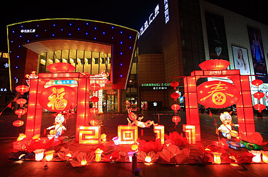 夜景,圣诞,新年,灯光,红球,圣诞节,节日