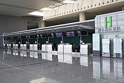 上海虹桥机场值机柜台