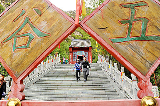 河北鸡鸣山永宁寺