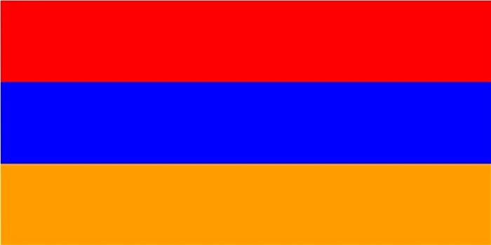 旗帜,亚美尼亚