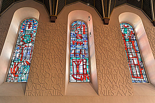 窗户,内景,教堂,蠕虫,建造,莱茵兰普法尔茨州,德国,欧洲