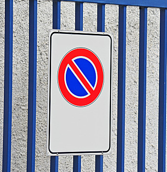 禁止停车,标识,蓝色,大门,背景