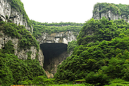 重庆武隆天生三桥景区