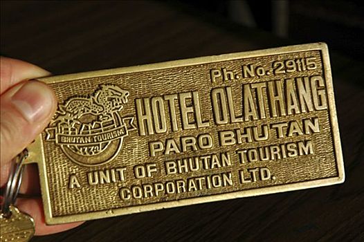 房间,钥匙,酒店,不丹