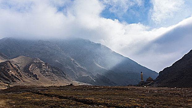 历史名山