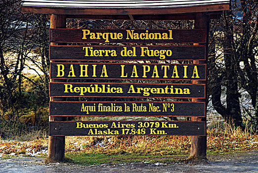 标识,公园,火地岛,火地岛国家公园,南方,尾端,公路,乌斯怀亚,阿根廷,南美