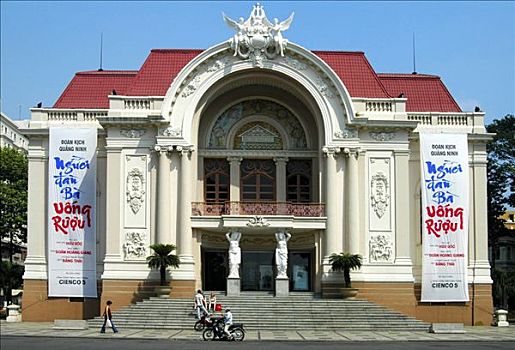 剧院,胡志明市,西贡,越南