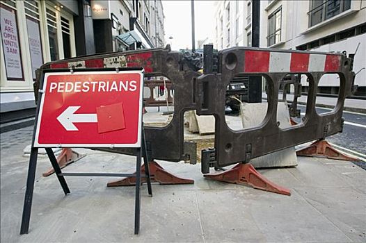道路工程