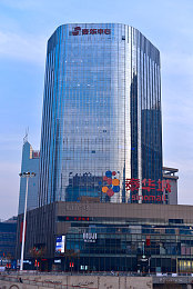 华城大厦图片