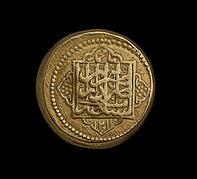 硬币,伊朗,艺术家,未知