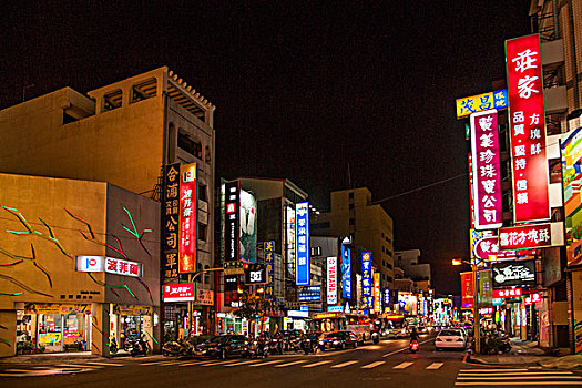 台湾嘉义市中山路商铺