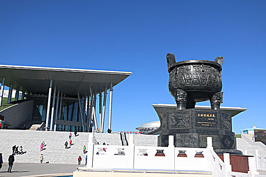 内蒙古博物院民族团结宝鼎