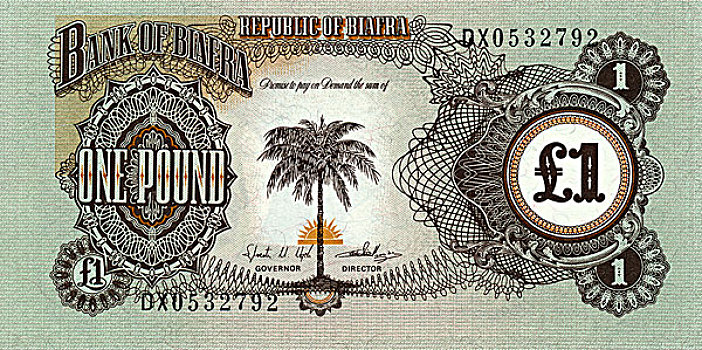 钞票,非洲