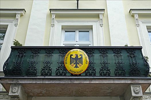 盾徽,德国,大使馆,布拉迪斯拉瓦,斯洛伐克