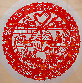 剪纸－中国民间艺术,中国元素