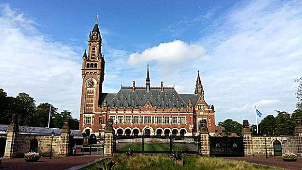荷兰海牙国际法庭,和平宫