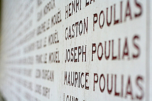 法国,莫尔比昂省,圣安尼,战争,受害者,纪念