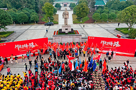 向雷锋同志学习题词59周年纪念日