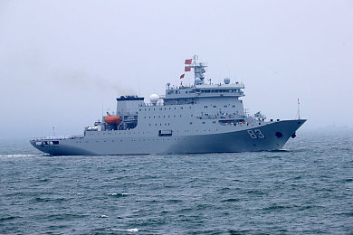 海军九华山舰图片