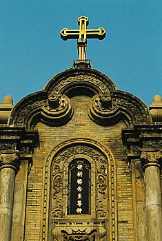 陕西省西安市五星街教堂