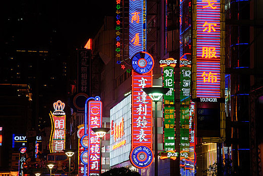 上海南京路霓虹灯广告