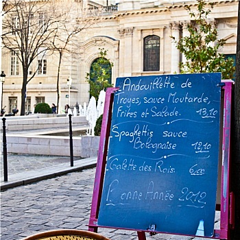 巴黎,菜单,餐馆