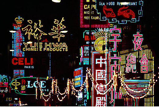 霓虹灯,街上,夜晚,香港