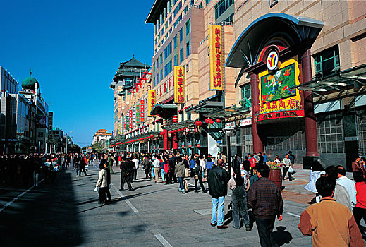 北京东安市场