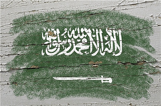 旗帜,沙特阿拉伯,低劣,木质,纹理,精确,涂绘
