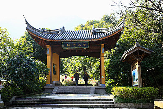 古建筑永福寺