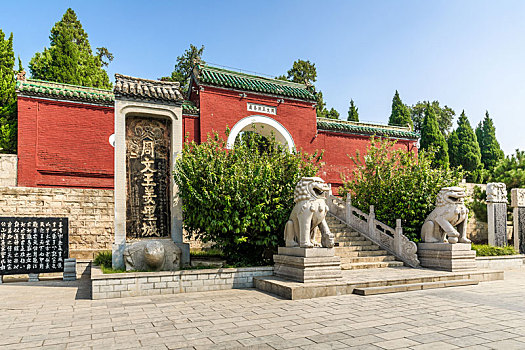 中国河南省汤阴周文王羑里城演易处古建筑