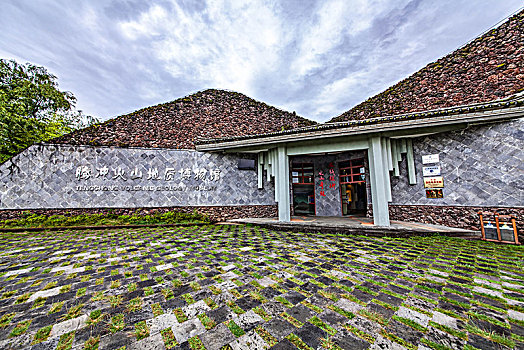 火山地质博物馆