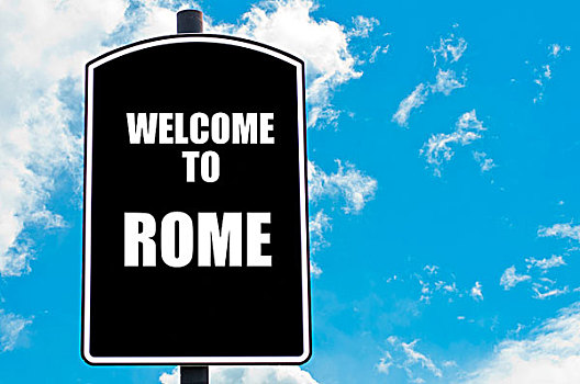 欢迎,罗马