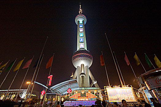 东方明珠电视塔,夜晚,浦东,上海,中国