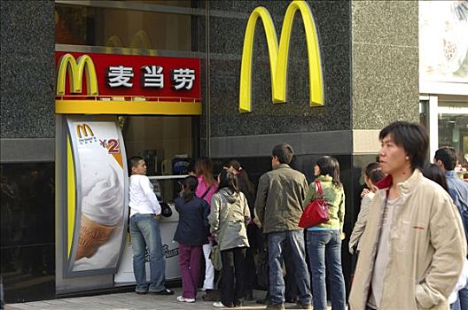 麦当劳,汉堡包,餐馆,购物街,北京,中国