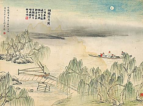 國畫齊白石24景