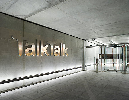 交谈,总部,伦敦,英国,2009年,内景,入口,展示,标识